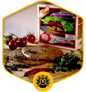خرید اینترنتی و انلاین گوشت بوقلمون برگر در تهران از فروشگاه آنلاین دارا پروتئین
