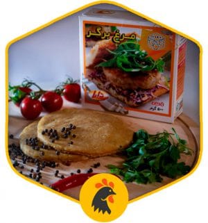 خرید آنلاین مرغ برگر منجمد در تهران هبرگر سالم و تازه از فروشگاه اینترنتی و انلاین ارا پروتئین