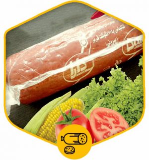خرید اینترنتی و آنلاین کالباس پپرونی خانواده و محصولات فرآوری شده در تهران از فروشگاه انلاین دارا پروتئین