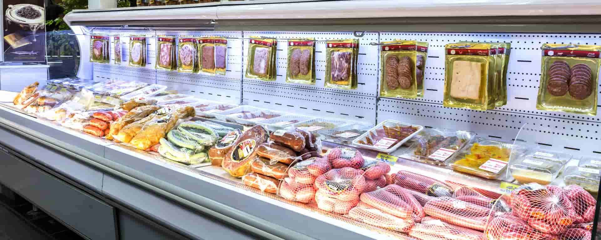 پخش گوشت منجمد آیــمیت
