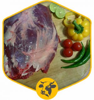 خرید آنلاین گوشت مغز ران پاک نشده گوساله در تهران از فروشگاه اینترنتی و انلاین پروتئینی دارا پروتئین