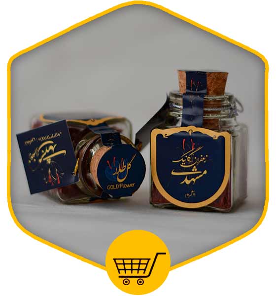 خرید آنلاین و اینترنتی زعفران ارگانیک مشهدی 4 گرمی در تهران از فروشگاه دارا پروتئین